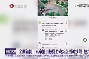 beplay官网体育卡截图1